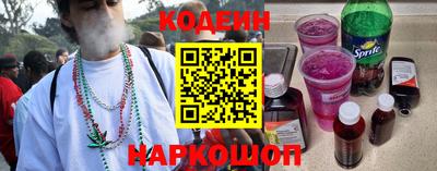 первитин Кулебаки
