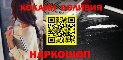 первитин Кулебаки