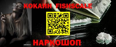 скорость Кунгур