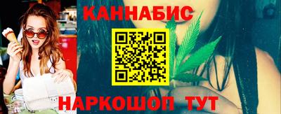 первитин Кулебаки