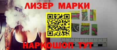 первитин Кулебаки