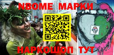 первитин Кулебаки