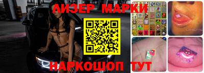 скорость Кунгур