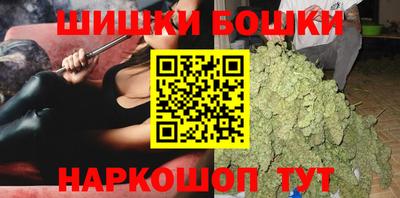 первитин Кулебаки