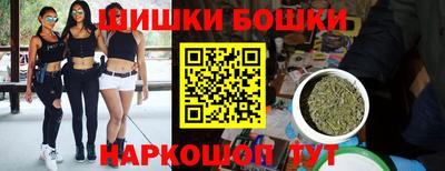скорость Кунгур