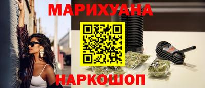 а пвп мука Кумертау