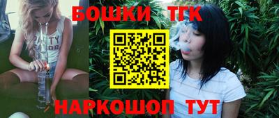 первитин Кулебаки