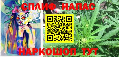 первитин Кулебаки