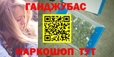 первитин Кулебаки
