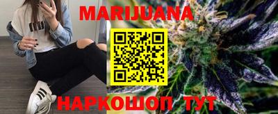 первитин Кулебаки