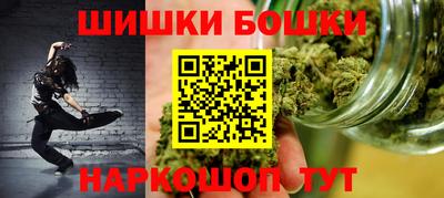 а пвп мука Кумертау