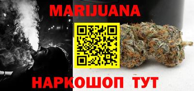 первитин Кулебаки