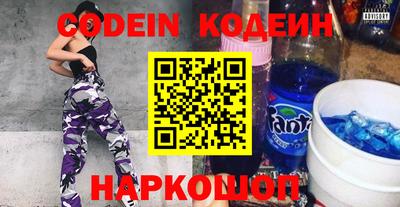 скорость Кунгур
