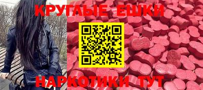 а пвп мука Кумертау
