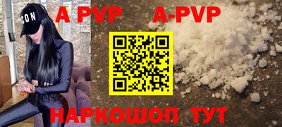 первитин Кулебаки