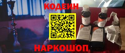 скорость Кунгур