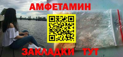 а пвп мука Кумертау