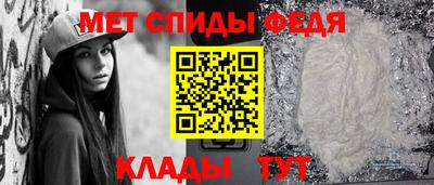 а пвп мука Кумертау