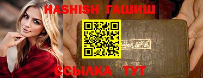 скорость Кунгур