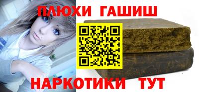 скорость Кунгур
