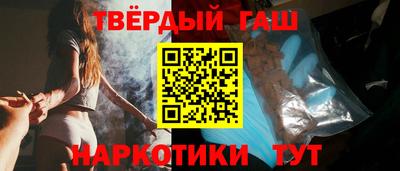 а пвп мука Кумертау