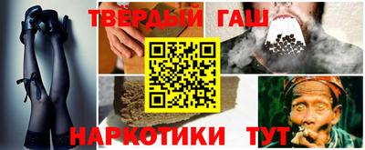 первитин Кулебаки