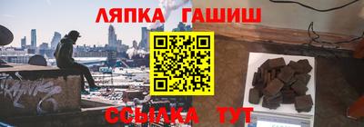 первитин Кулебаки