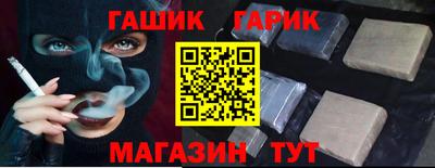 скорость Кунгур