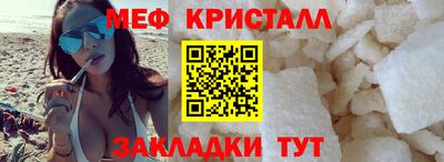 а пвп мука Кумертау